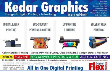 Kedar Graphics